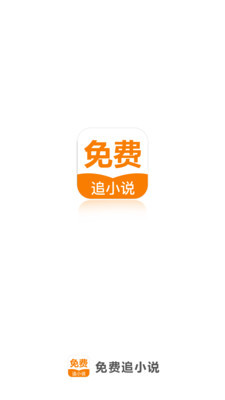 欧宝登录app入口